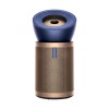 Очищувач повітря Dyson Purifier Big+Quiet Formaldehyde BP04 - Prussian Blue/Gold (394809-01) у Чорноморську