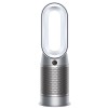 Очищувач повітря Dyson Pure Hot + Cool AutoReact HP7A White/Nickel (419890-01)