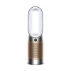 Очищувач повітря Dyson Purifier Hot+Cool Formaldehyde HP09 White/Gold (369020-01)