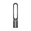 Очищувач повітря Dyson Purifier Cool TP07 Black/Nickel у Чорноморську