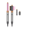 Стайлер Dyson Airwrap HS05 Long Origin Nickel/Copper (533896-01)  у Чернівцях