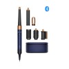 Prussian Blue/Rich Copper