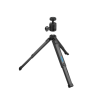 Штатив з кульовою головкою 360° Tripod + Ball Head (ABTTR-001)  у Львові
