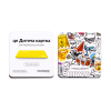 Дитяча картка Monobank (Yellow)  у Тернополі
