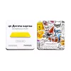 Дитяча картка Monobank (Yellow)