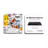 Дитяча картка Monobank (Black)