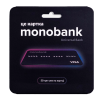 Картка Monobank (Black)  у Тернополі