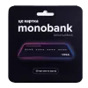 Картка Monobank (Black)