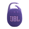 Акустика JBL Clip 5 Purple (JBLCLIP5PUR)