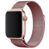 Ремінець Apple Watch Milanese Loop 42mm/44mm/45mm/49mm (Rose Gold) у Вінниці