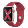 Apple Sport Band for Apple Watch 42mm/44mm/45mm/49mm (Camellia)