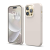 Чохол True Liquid Silicone Cover для Apple iPhone 14 Pro (Antique White) у Луцьку