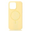 Чохол Silicone Beats Case with MagSafe для Apple iPhone 15 Pro (Sunglow)