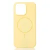 Чохол Silicone Beats Case with MagSafe для Apple iPhone 13/14 (Sunglow)