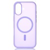 Чохол MATTE with MagSafe для iPhone 17 (Lavander)  в Івано-Франківську