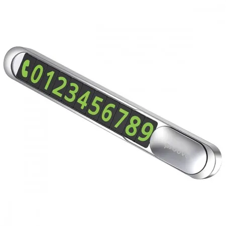 Паркувальна карта Proove Parking Number Plate Metal Lock (Silver)