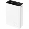 Зовнішній акумулятор Proove Hyper Flux 22.5W 20000mAh (White)