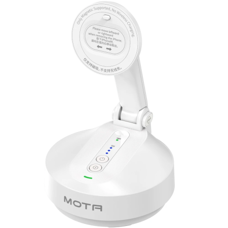 Автотрекінг-стенд COMITOK MOTA White (COMMOTAWH)