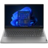 Ноутбук Lenovo ThinkBook 15 G4 IAP (21DJ000CRA)