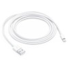 Кабель Apple Lightning to USB Cable 2m (MD819) у Вінниці