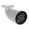 Дротова охоронна IP-камера BulletCam HL (8 Мп/2,8 мм) (White)