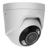 Дротова охоронна IP-камера TurretCam HL (5 Мп/4 мм) (White)