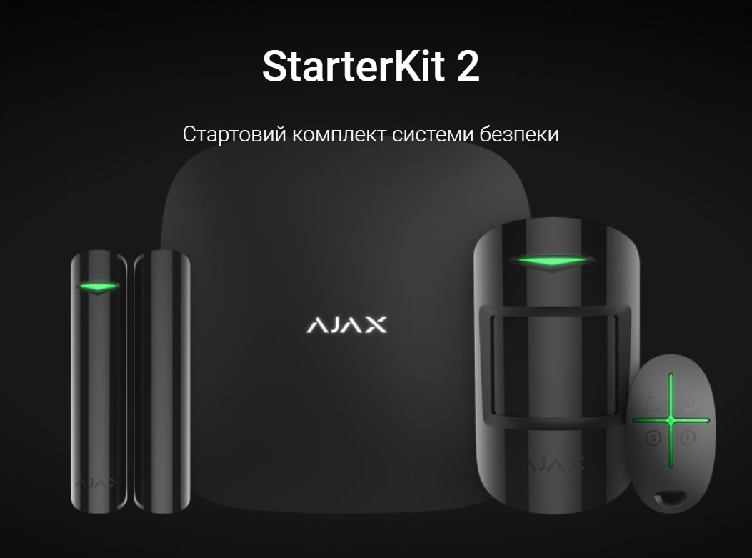 ajax starter kit 2