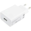 Мережевий зарядний пристрій Xiaomi 22.5W USB-A (BHR7757EU) White  у Микуличині
