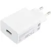 Мережевий зарядний пристрій Xiaomi 22.5W USB-A (BHR7757EU) White