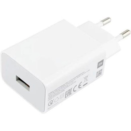 Мережевий зарядний пристрій Xiaomi 22.5W USB-A (BHR7757EU) White