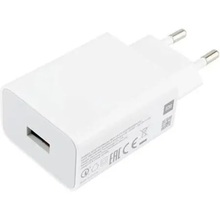 Мережевий зарядний пристрій Xiaomi 22.5W USB-A (BHR7757EU) White