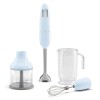 Блендер заглибний з аксесуарами SMEG Retro Style Pastel Blue (HBF03PBEU)  у Львові