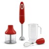 Блендер заглибний з аксесуарами SMEG Retro Style Red (HBF03RDEU)  у Львові