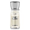 Кавомолка Smeg Retro Style Creamy (CGF01CREU)