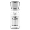 Кавомолка Smeg Retro Style White (CGF01WHEU)