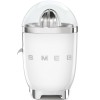 Соковижималка для цитрусових Smeg Retro Style White (CJF11WHEU) у Києві