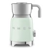 Спінювач молока Smeg Retro Style Pastel Green (MFF01PGEU) у Тернополі