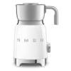 Спінювач молока Smeg Retro Style White (MFF01WHEU) у Тернополі