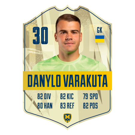 Магніт Металіст 1925 - Danylo Varakuta  у Хмельницькому