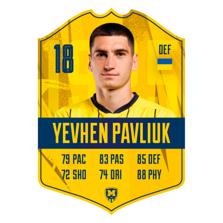 Магніт Металіст 1925 - Yevhen Pavliuk  у Хмельницькому