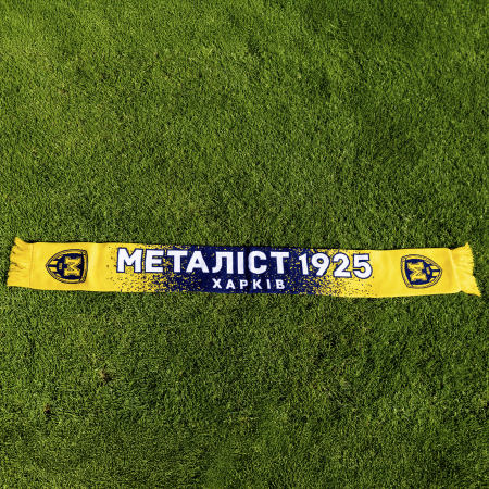 Шарф Металіст 1925 Legend yellow  у Хмельницькому