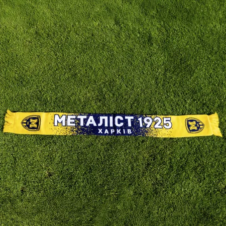Шарф Металіст 1925 Legend yellow