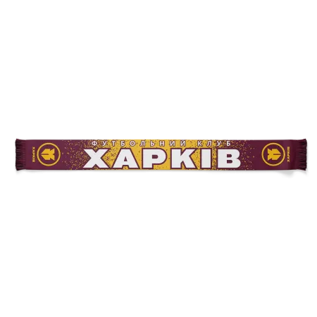 Шарф ХАРКІВ Crimson  у Запоріжжі