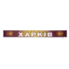 Шарф ХАРКІВ Crimson
