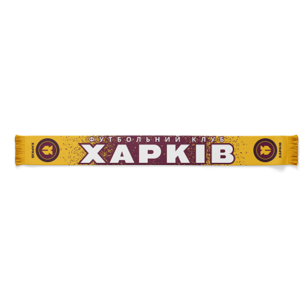 Шарф ХАРКІВ Gold  у Микуличині