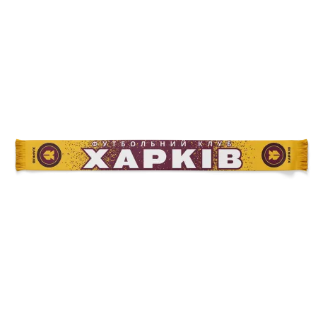 Шарф ХАРКІВ Gold  у Запоріжжі