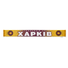 Шарф ХАРКІВ Gold  у Сумах