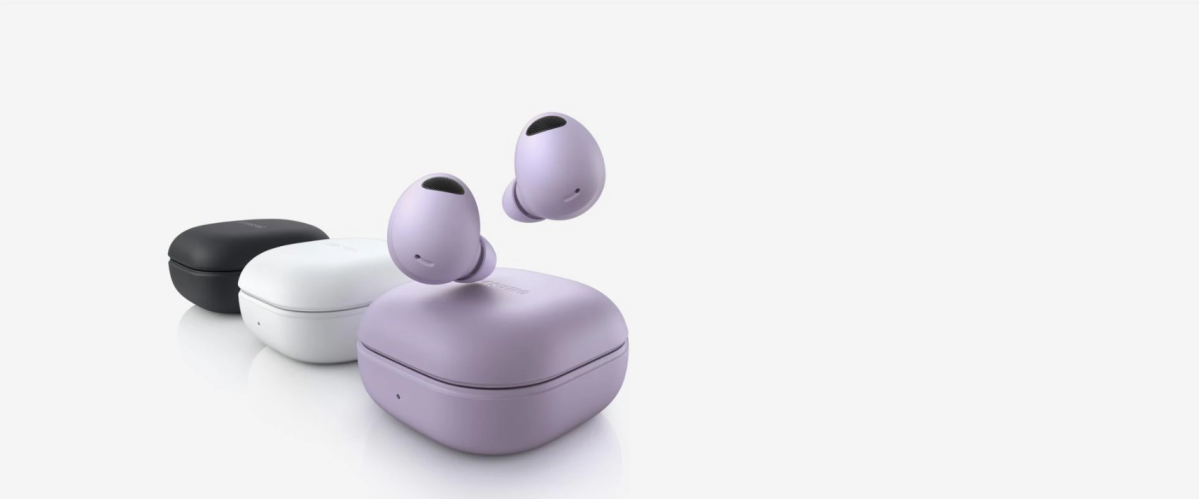 Купити навушники Galaxy Buds 2 Pro