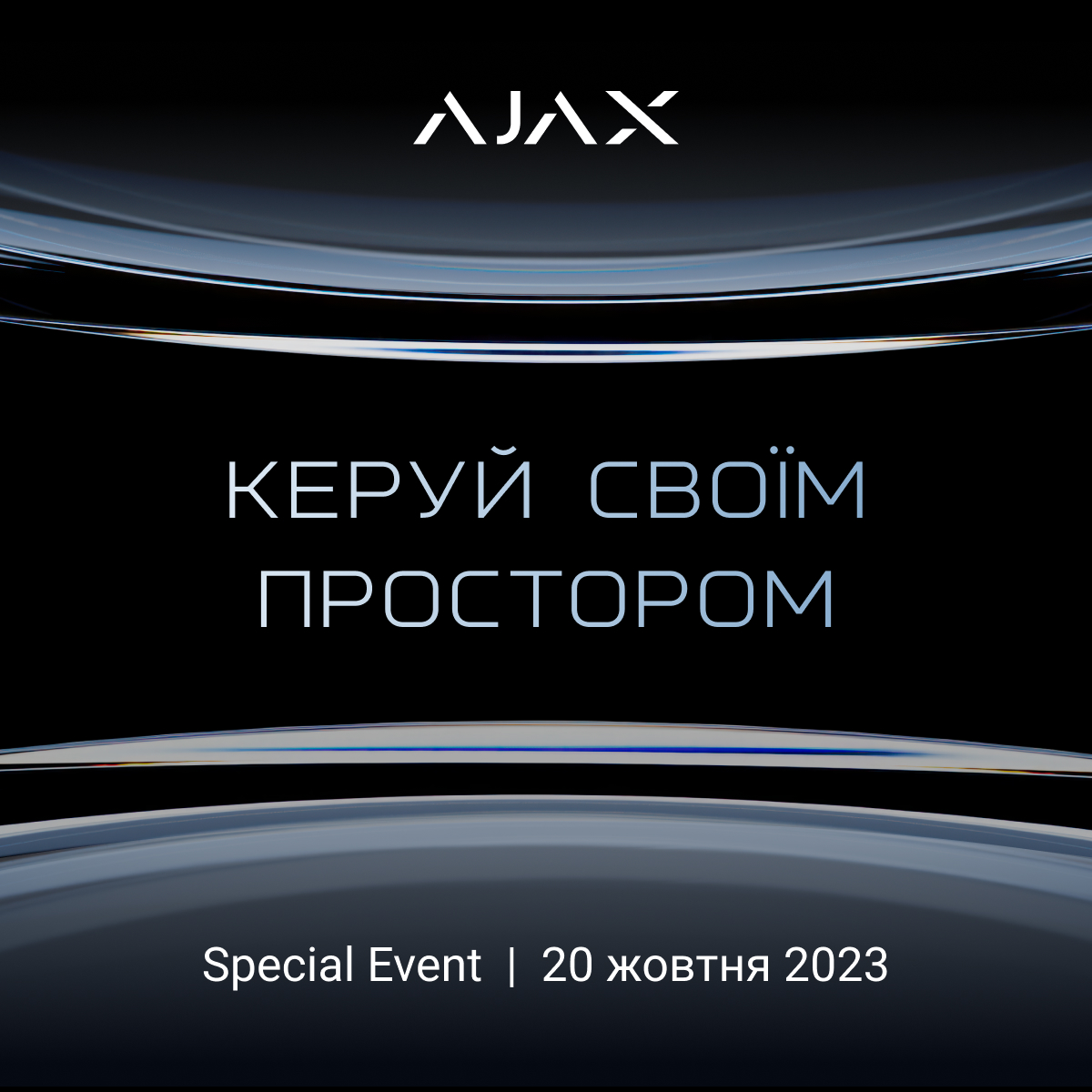 ajax