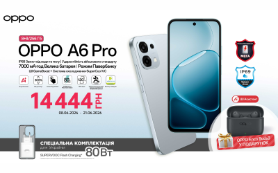 Купуй OPPO A6 Pro  - отримуй Enco Buds3 Pro у подарунок